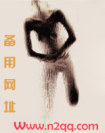 邻家小狼狗